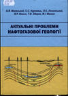 ocinuvanna.jpg