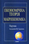 ocinuvanna.jpg