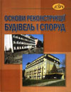 ocinuvanna.jpg