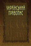 himija.jpg