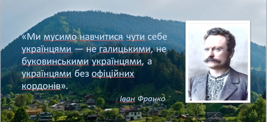 ÑменÑ.jpg